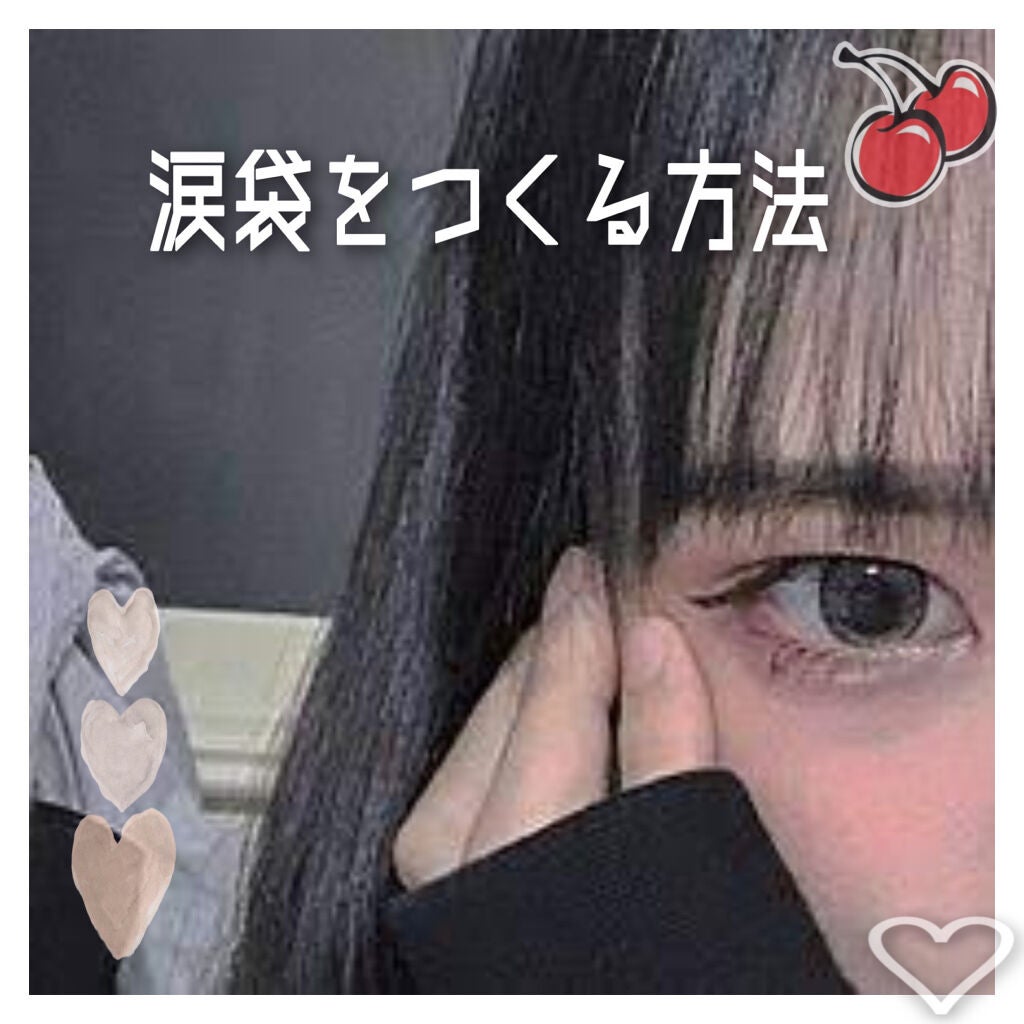 乳液・敏感肌用・しっとりタイプ/無印良品/乳液を使ったクチコミ(1枚目)