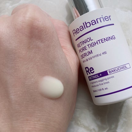 レチ二オールポアタイトニングセラム/Real Barrier/美容液を使ったクチコミ(2枚目)
