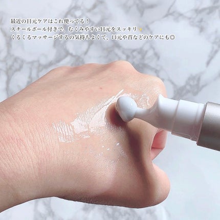 ヴィーガンリポソームレチノールセラム/SKIN&LAB/美容液を使ったクチコミ(9枚目)