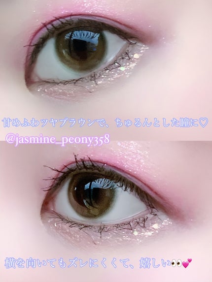 レヴィアブルーライトバリアワンデー/ReVIA/ワンデー(1DAY)カラコンを使ったクチコミ(4枚目)