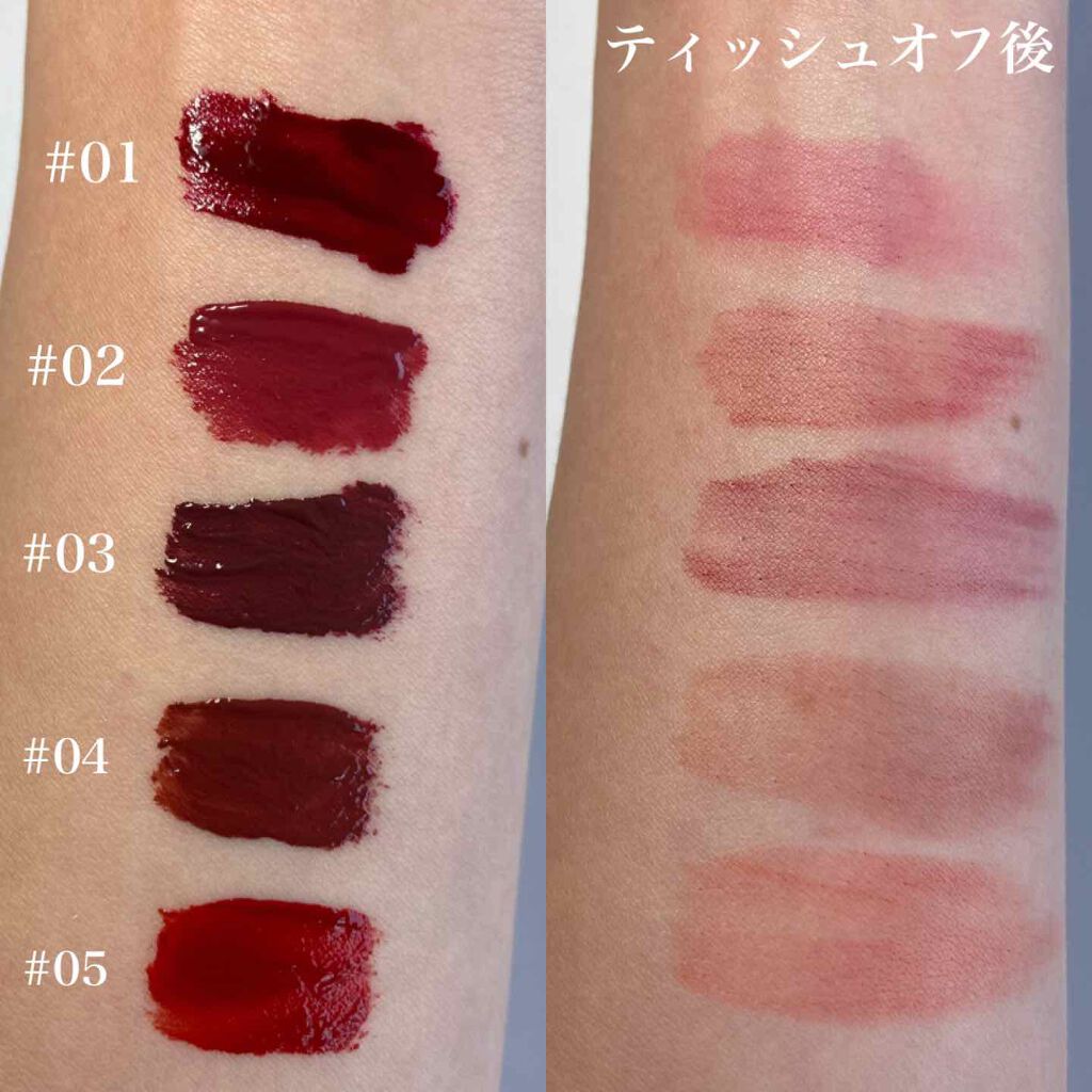 スターフィットリップティント/CELEFIT/リップティントを使ったクチコミ(4枚目)