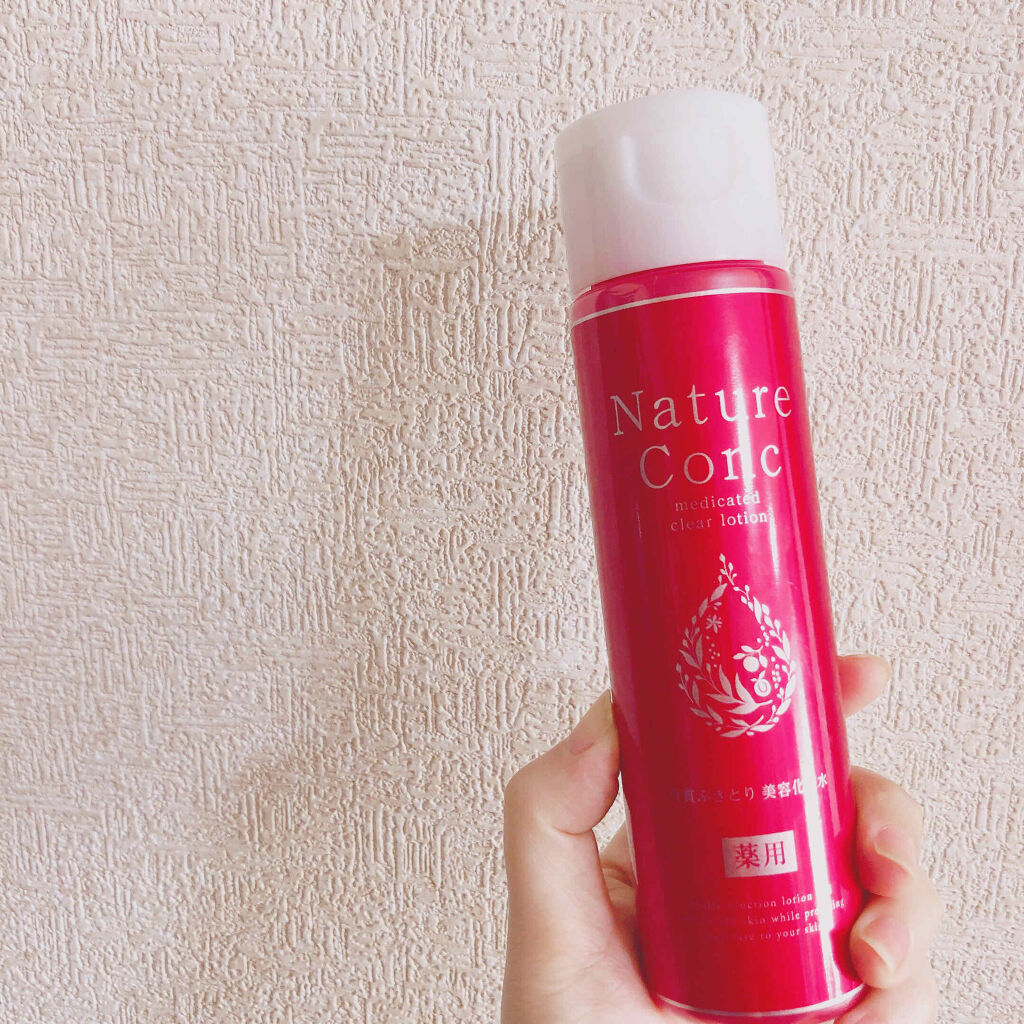 ネイチャーコンク 薬用クリアローション/ネイチャーコンク/拭き取り化粧水を使ったクチコミ（2枚目）