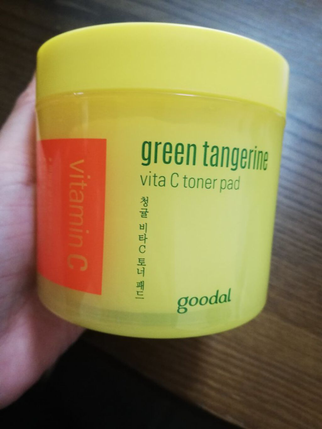 グリーンタンジェリン ビタCダークスポットケアパッド/goodal/トナーパッドを使ったクチコミ(2枚目)