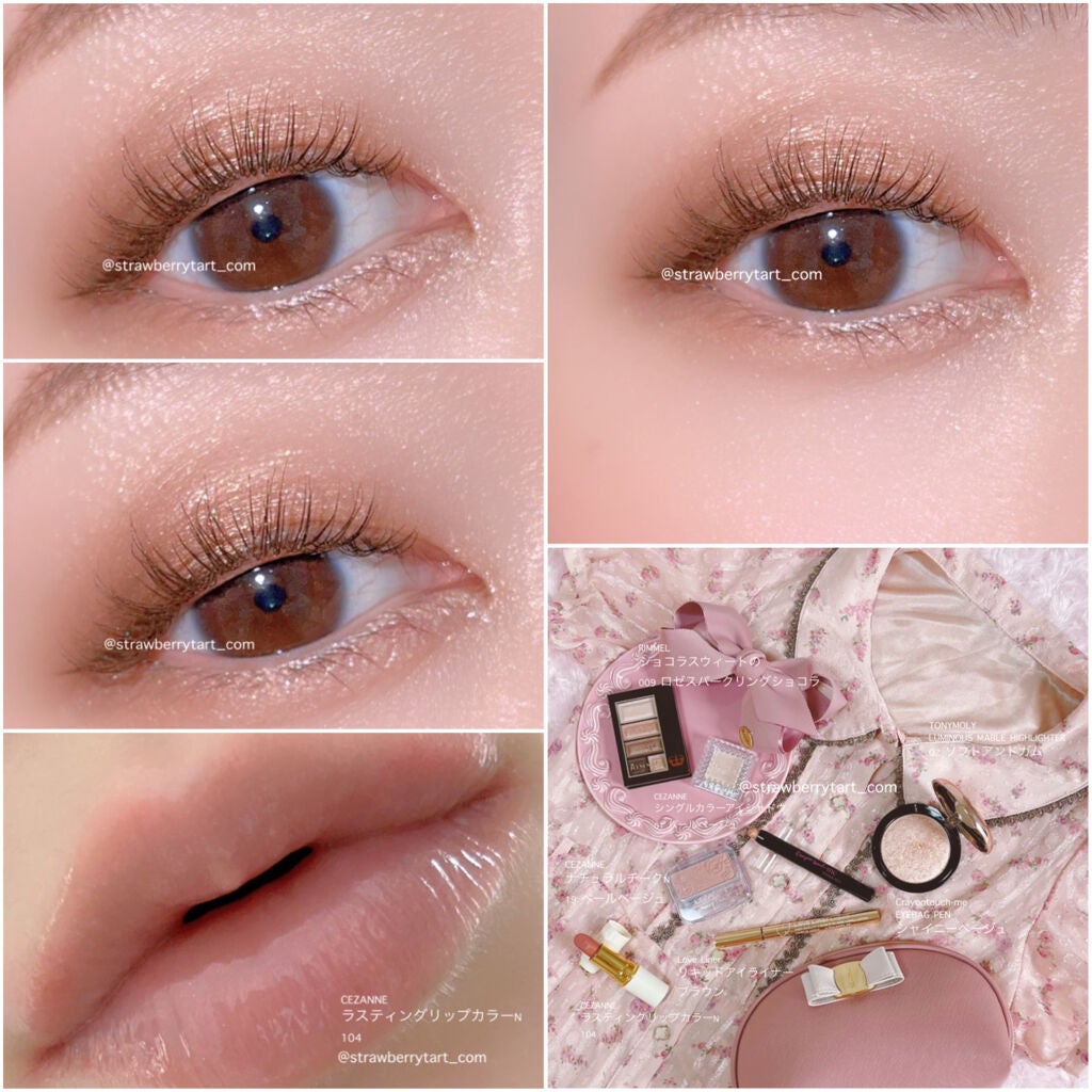 ナチュラル チークN/CEZANNE/パウダーチークを使ったクチコミ(1枚目)