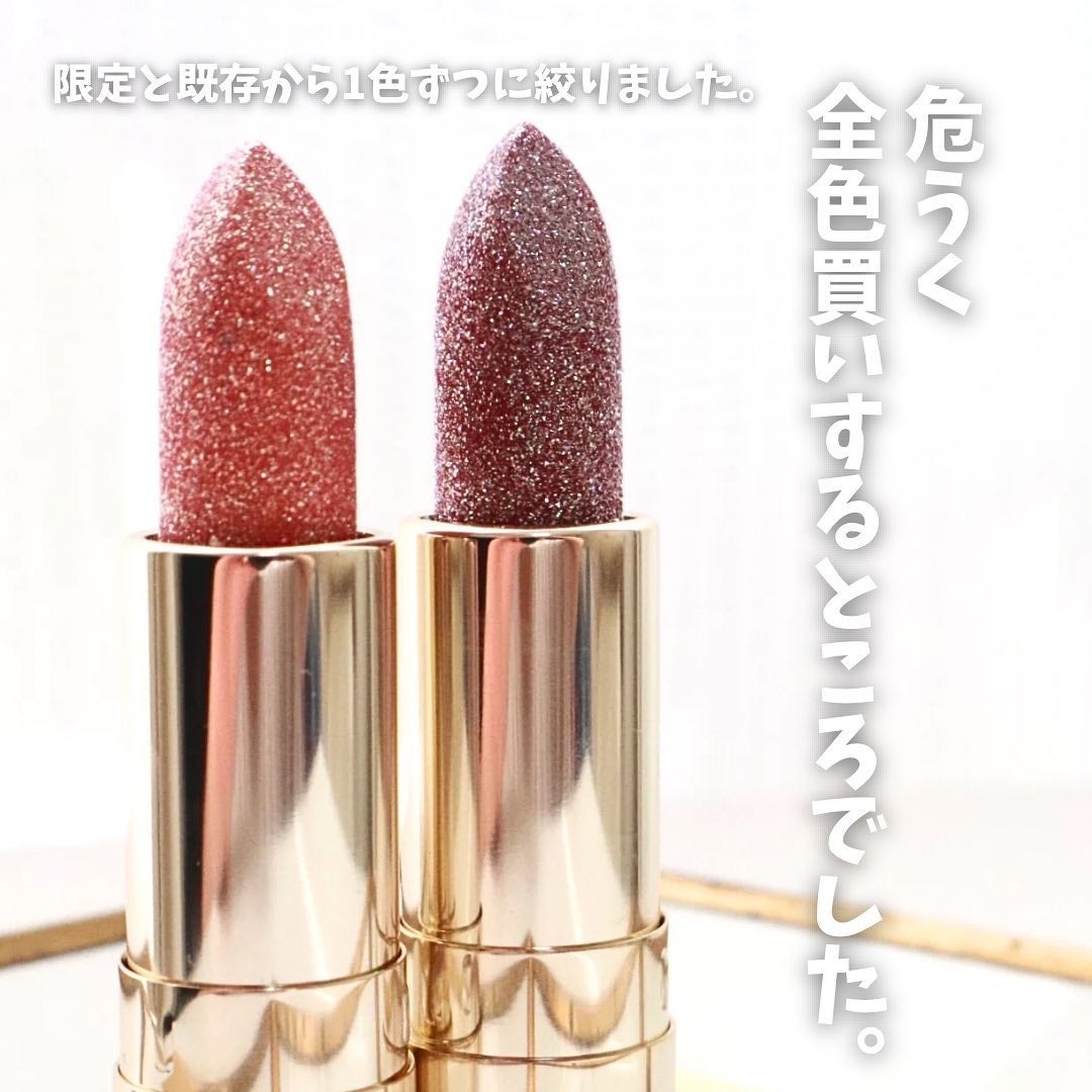 ジェミィ ティント セラム/Visée/リップティントを使ったクチコミ(4枚目)