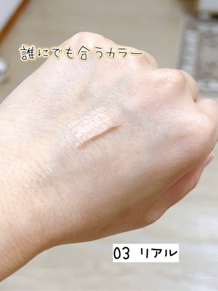 オールインワン涙袋メーカー/Colorgram/ペンシルアイライナーを使ったクチコミ(5枚目)