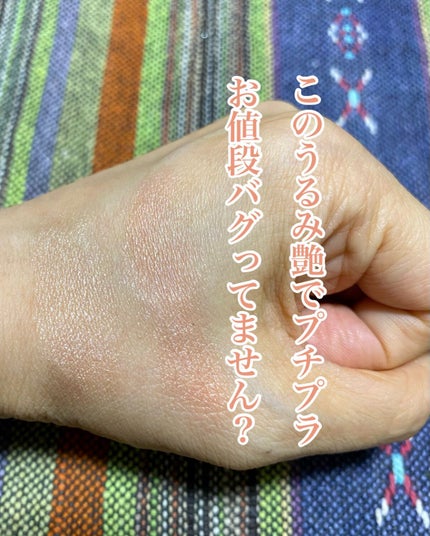 ãã§ã€ã¹ã°ããŠã«ã©ãŒ/CEZANNE/ã¯ãªãŒã ãã€ã©ã€ãã䜿ã£ãã¯ãã³ãïŒ5æç®ïŒ