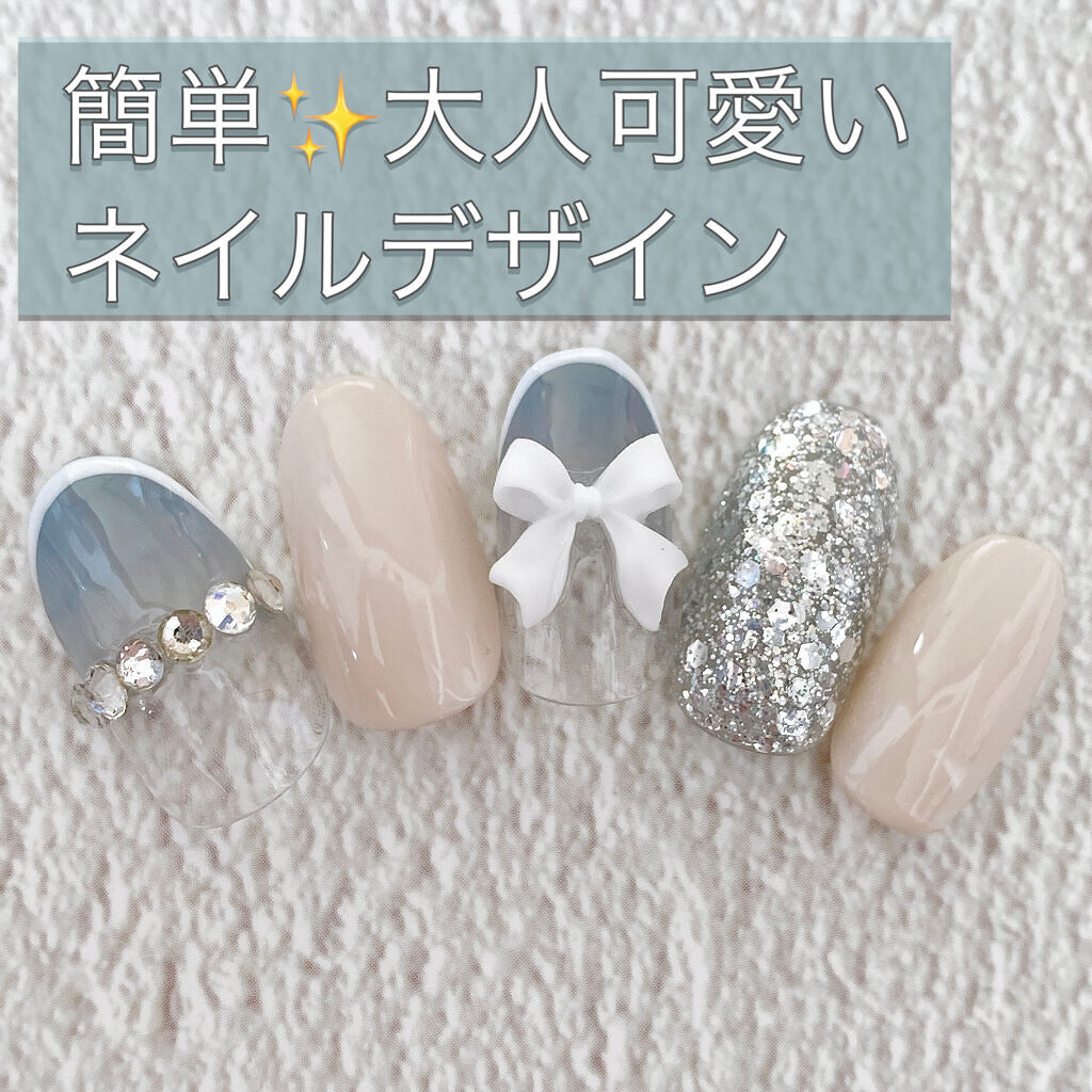 プリジェルミューズ/プリジェル/ジェルネイルを使ったクチコミ（1枚目）