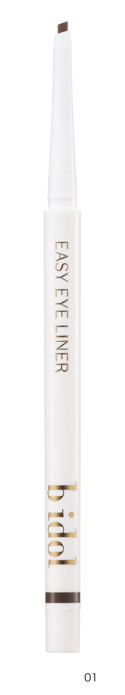 01 抜け感ブラック