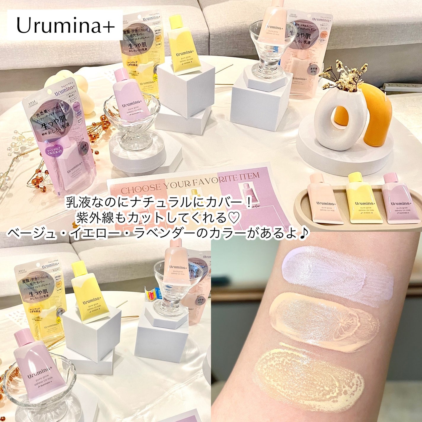 ごめんね素肌 クマらないアイクリーム/クリアターン/アイケア・アイクリームを使ったクチコミ(4枚目)