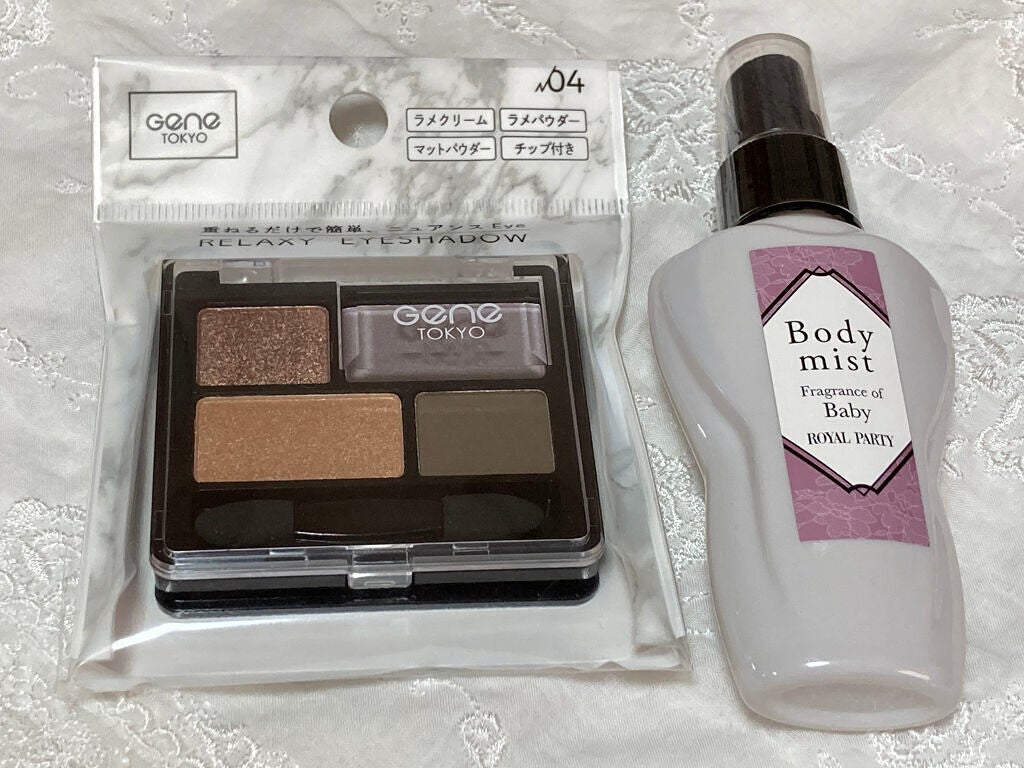 リラクシーアイシャドウ/GENE TOKYO/アイシャドウパレットを使ったクチコミ(1枚目)