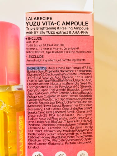 柚子ビタCアンプル/ララレシピ/美容液を使ったクチコミ（3枚目）