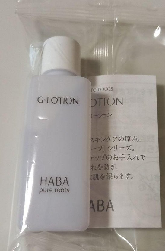 Gローション/HABA/化粧水を使ったクチコミ（1枚目）