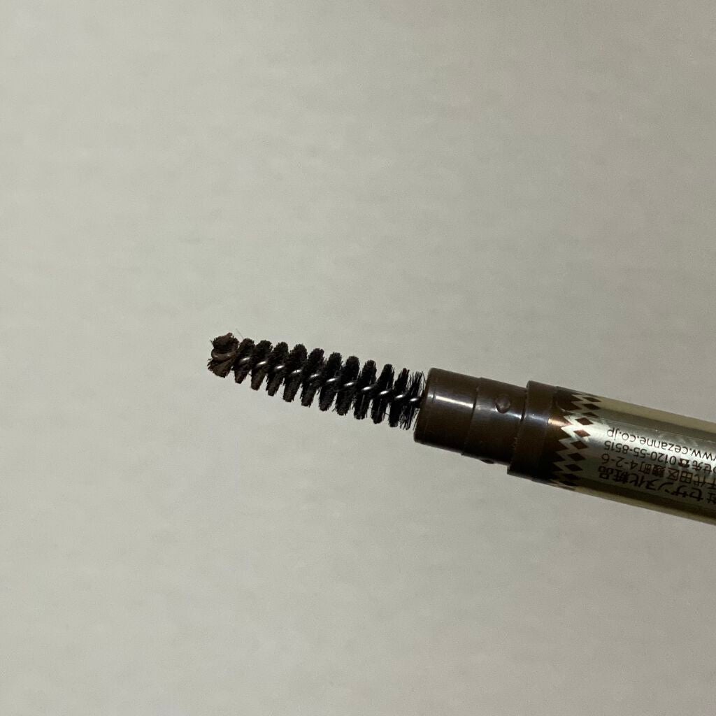 ブラシ付きアイブロウ繰り出し/CEZANNE/アイブロウペンシルを使ったクチコミ(3枚目)