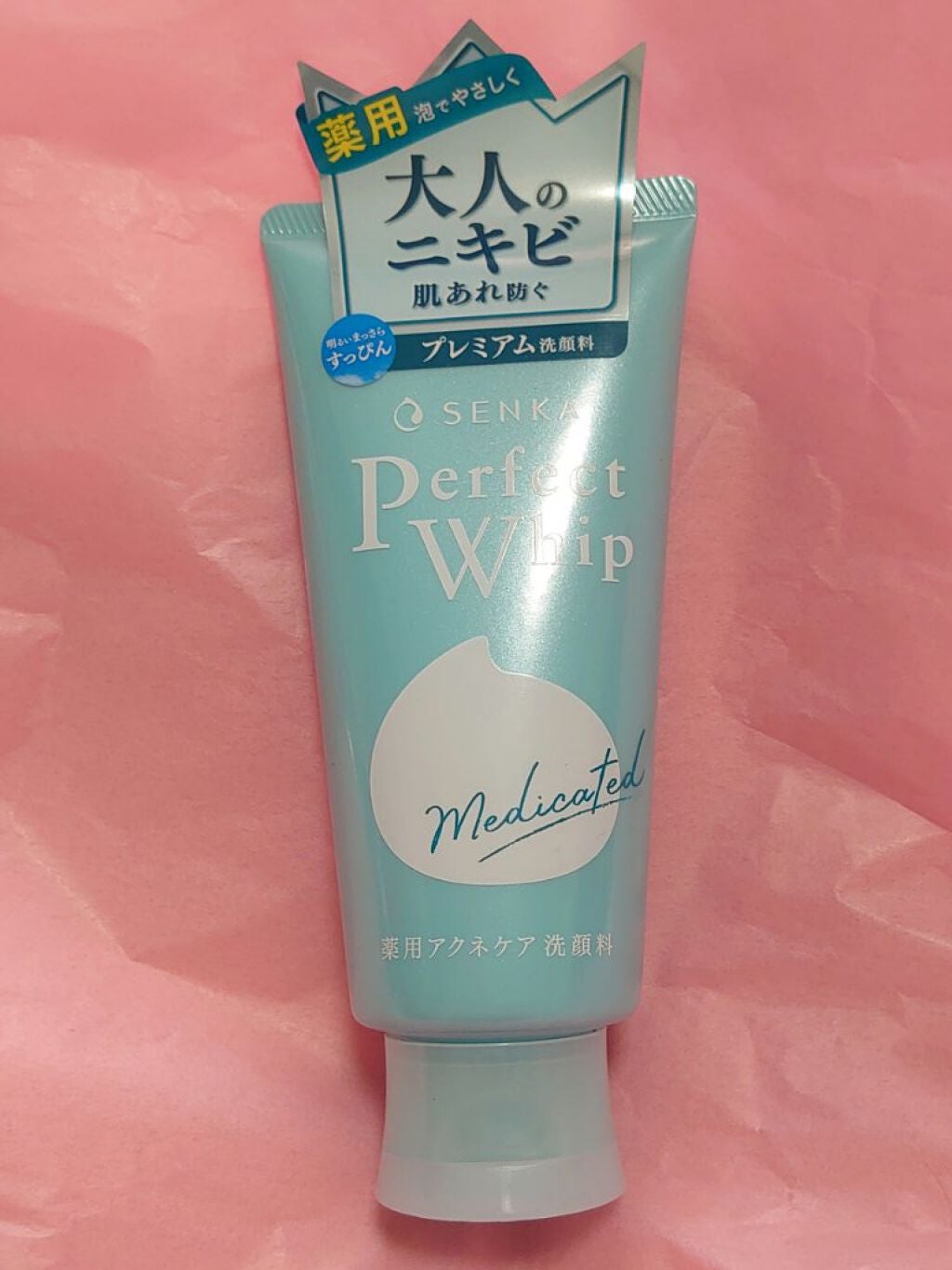 パーフェクトホイップ アクネケア/SENKA(専科)/洗顔フォームを使ったクチコミ(1枚目)
