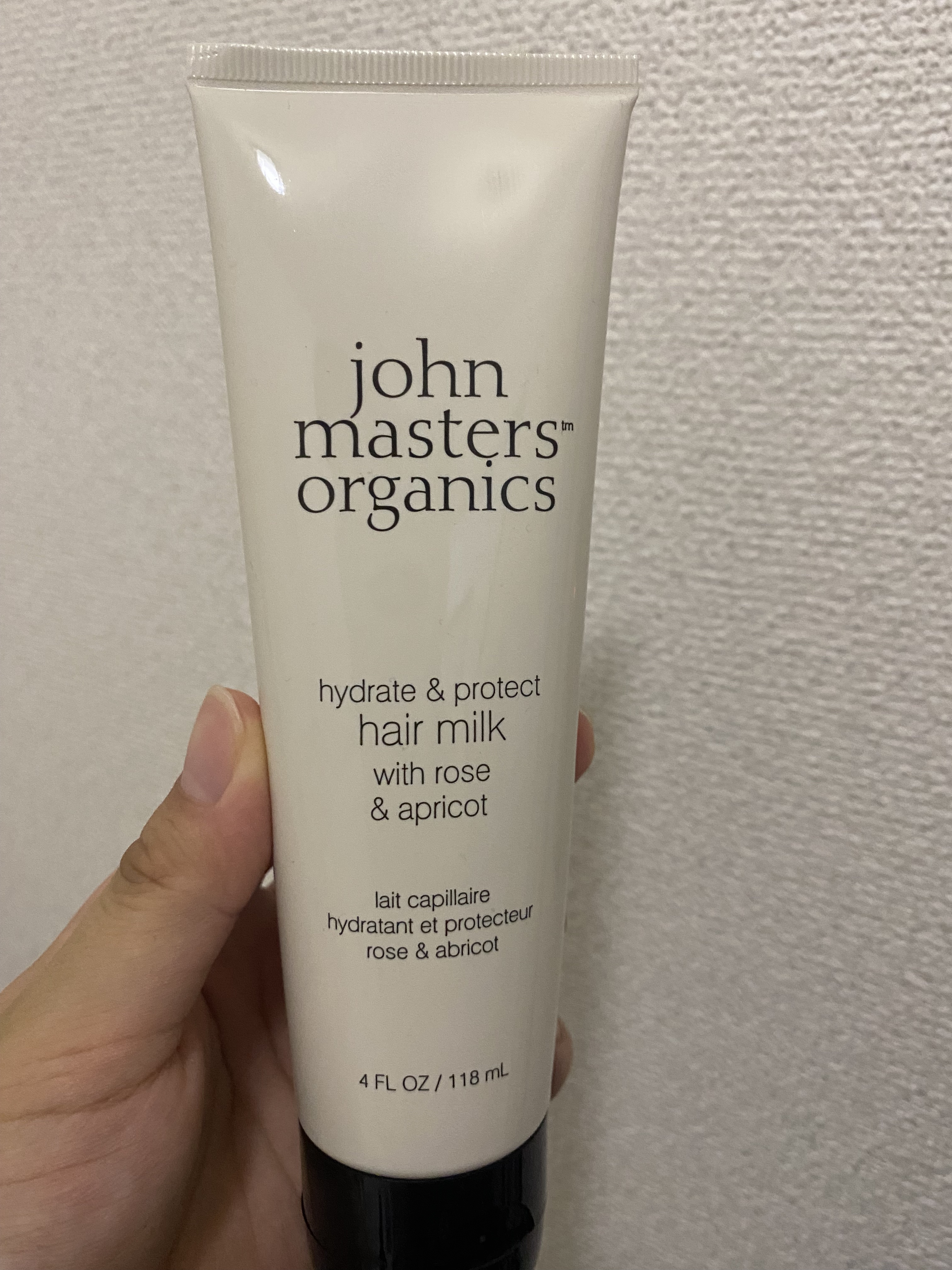 R&Aヘアマスク/john masters organics/ヘアマスク・ヘアパックを使ったクチコミ（1枚目）