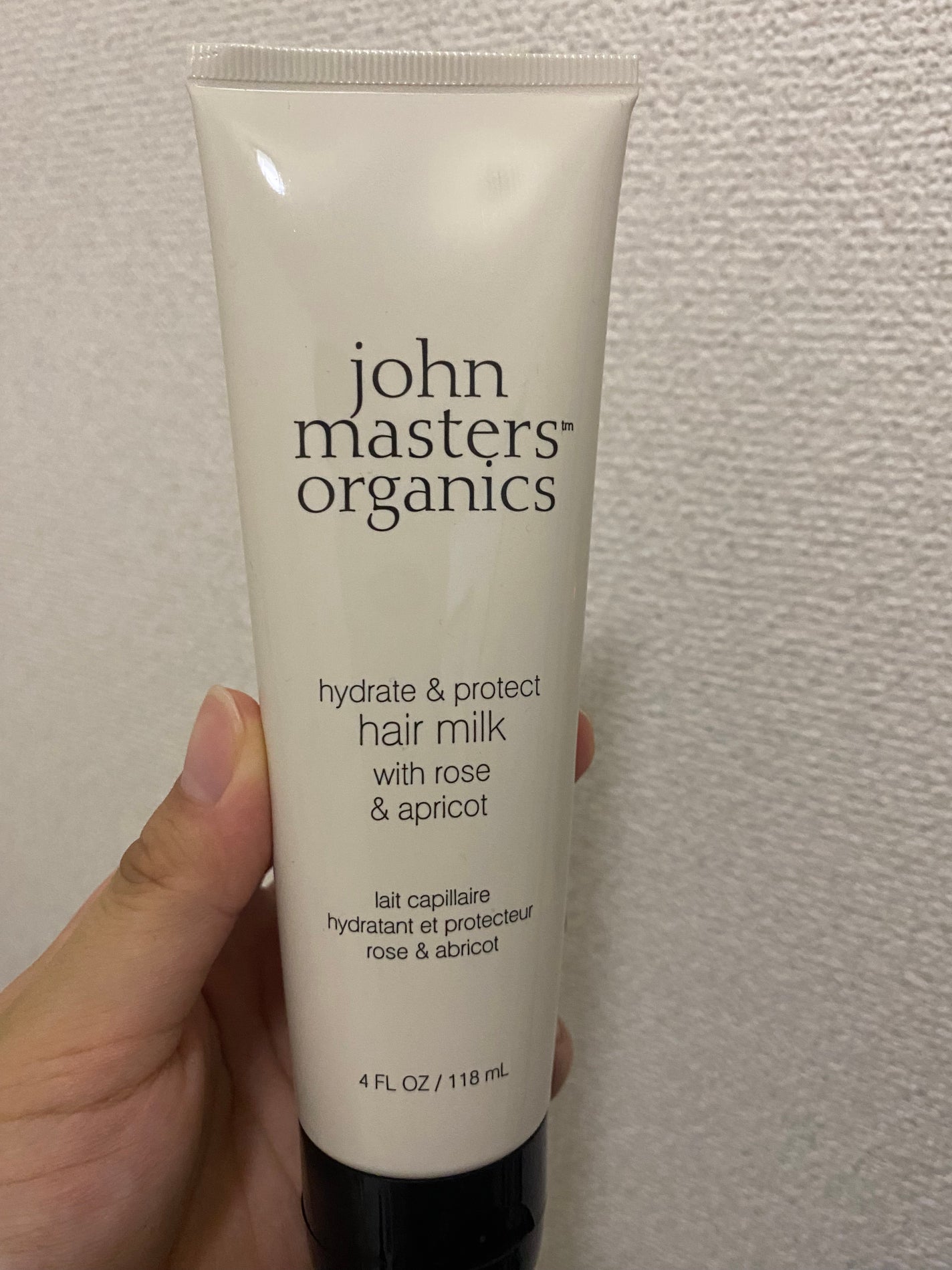 R&Aヘアマスク/john masters organics/ヘアマスク・ヘアパックを使ったクチコミ(1枚目)