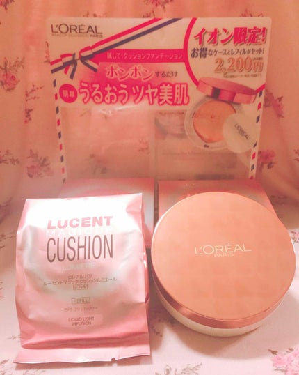 ルーセントマジック クッションルミエール/ロレアル パリ/クッションファンデーションを使ったクチコミ(1枚目)