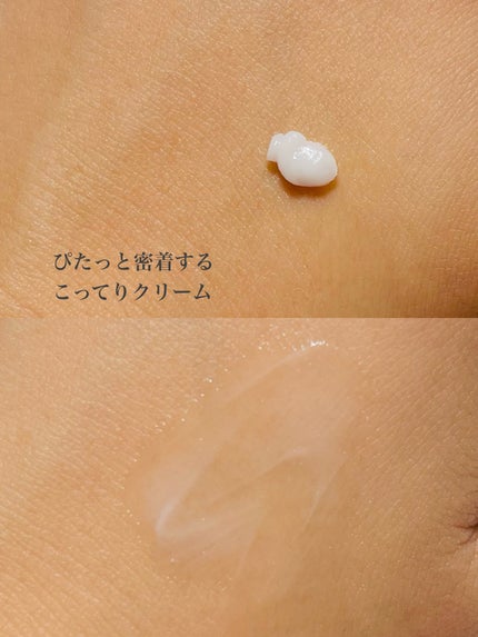 リンクルショット メディカル セラム N/リンクルショット/アイケア・アイクリームを使ったクチコミ(5枚目)