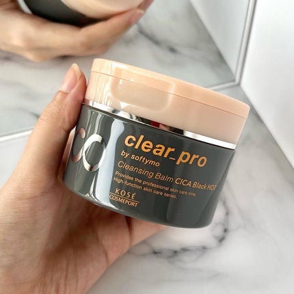 ソフティモ クリアプロ クレンジングバーム CICAブラック ホット/ソフティモ/クレンジングバームを使ったクチコミ(1枚目)