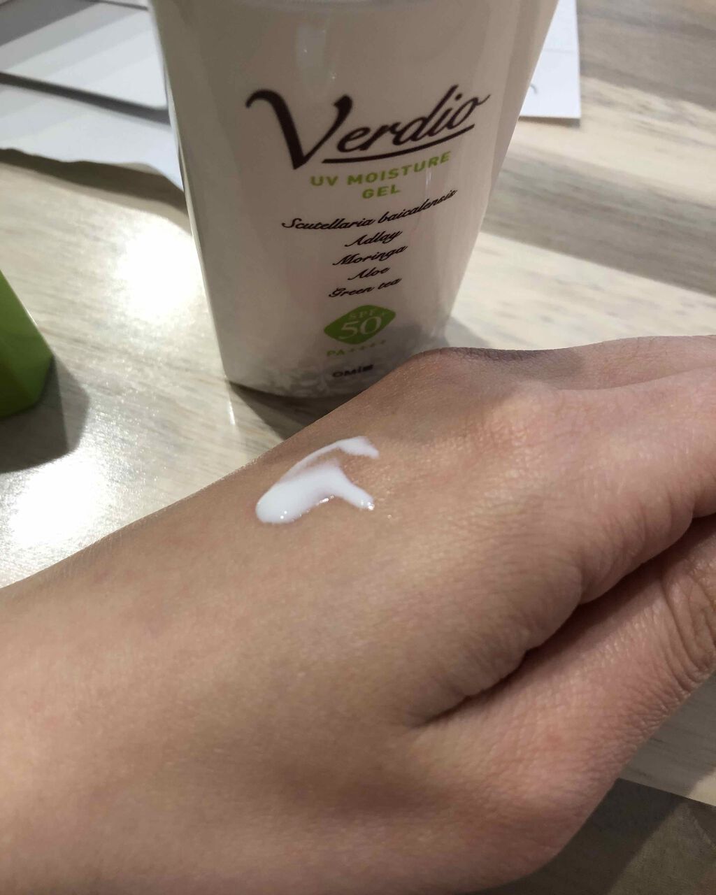 ありさ on LIPS 「★ベルディオUVモイスチャージェル無添加UVだから、肌に優しく..」(2枚目)