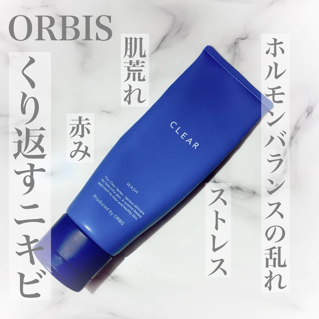 クリアウォッシュ/オルビス/洗顔フォームを使ったクチコミ(1枚目)