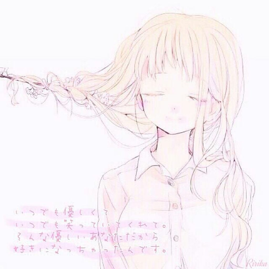 ウォーターリップ トーンアップCC/メンソレータム/リップクリームを使ったクチコミ(1枚目)