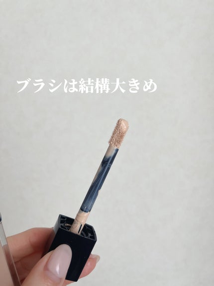 【旧】ディオールスキン フォーエヴァー スキン コレクト コンシーラー/Dior/リキッドコンシーラーを使ったクチコミ(3枚目)