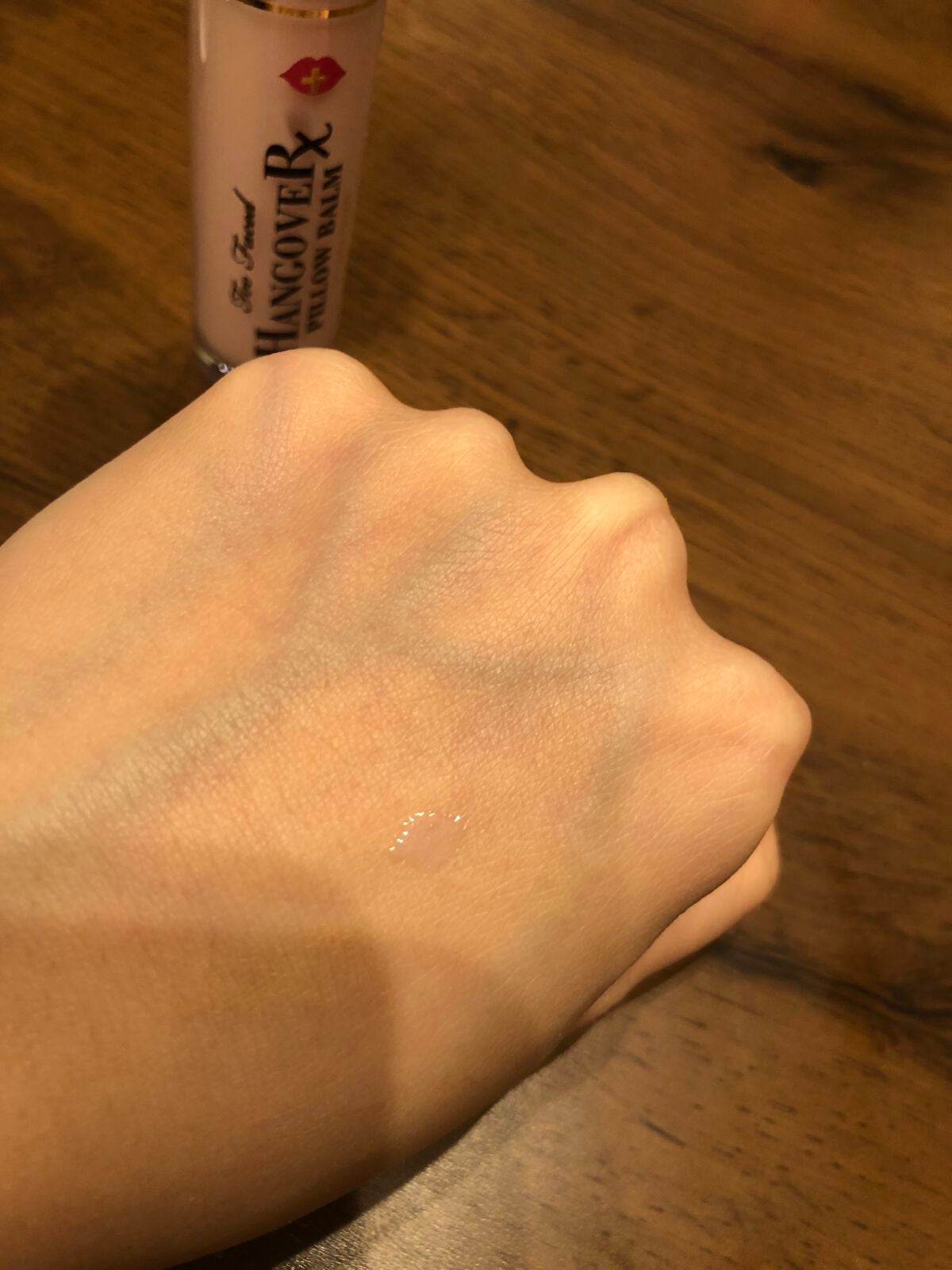 ~トゥー フェイスド ハングオーバー~ ピロー バーム リップ トリートメント/Too Faced/リップ美容液を使ったクチコミ(3枚目)