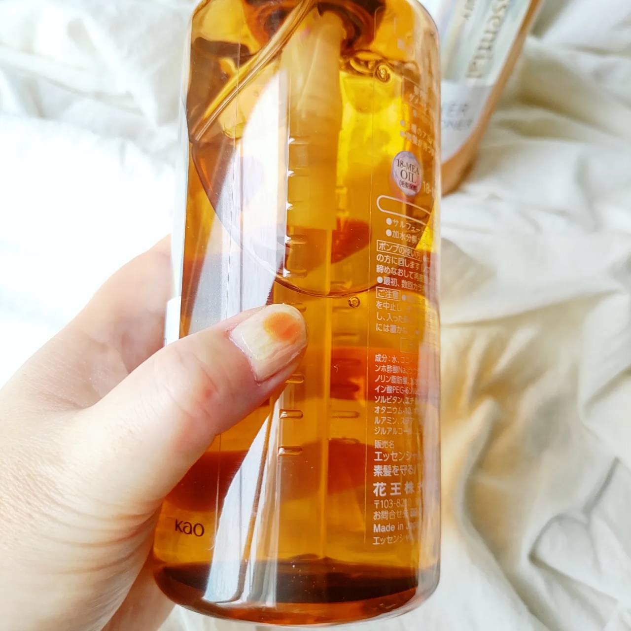 ザビューティ 髪のキメ美容素髪を守る バリアシャンプー/コンディショナー/エッセンシャル/シャンプー・コンディショナーを使ったクチコミ(4枚目)