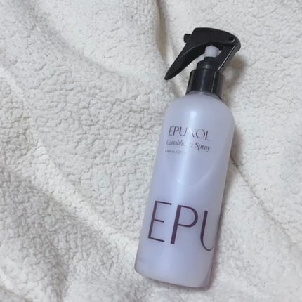 セラブルーチンスプレー/Epunol/プレスタイリング・寝ぐせ直しを使ったクチコミ(1枚目)
