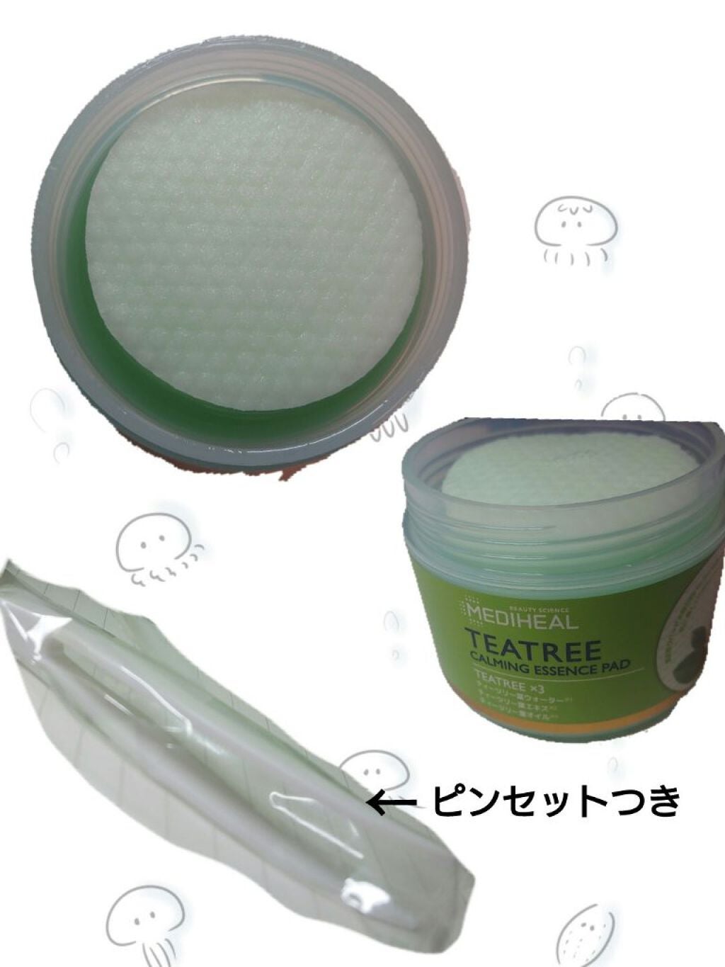 プロ アイ パレット/CLIO/アイシャドウパレットを使ったクチコミ(2枚目)