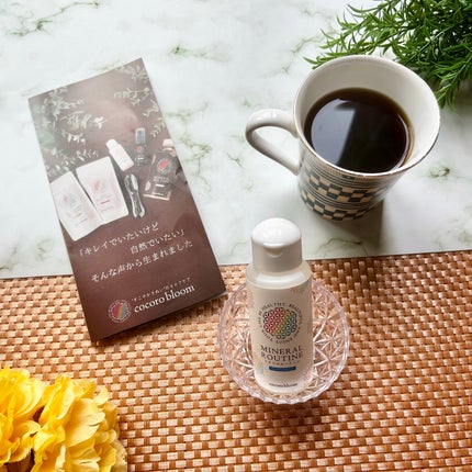 ミネラルルーティーン/cocoro bloom/美容ドリンクを使ったクチコミ(1枚目)