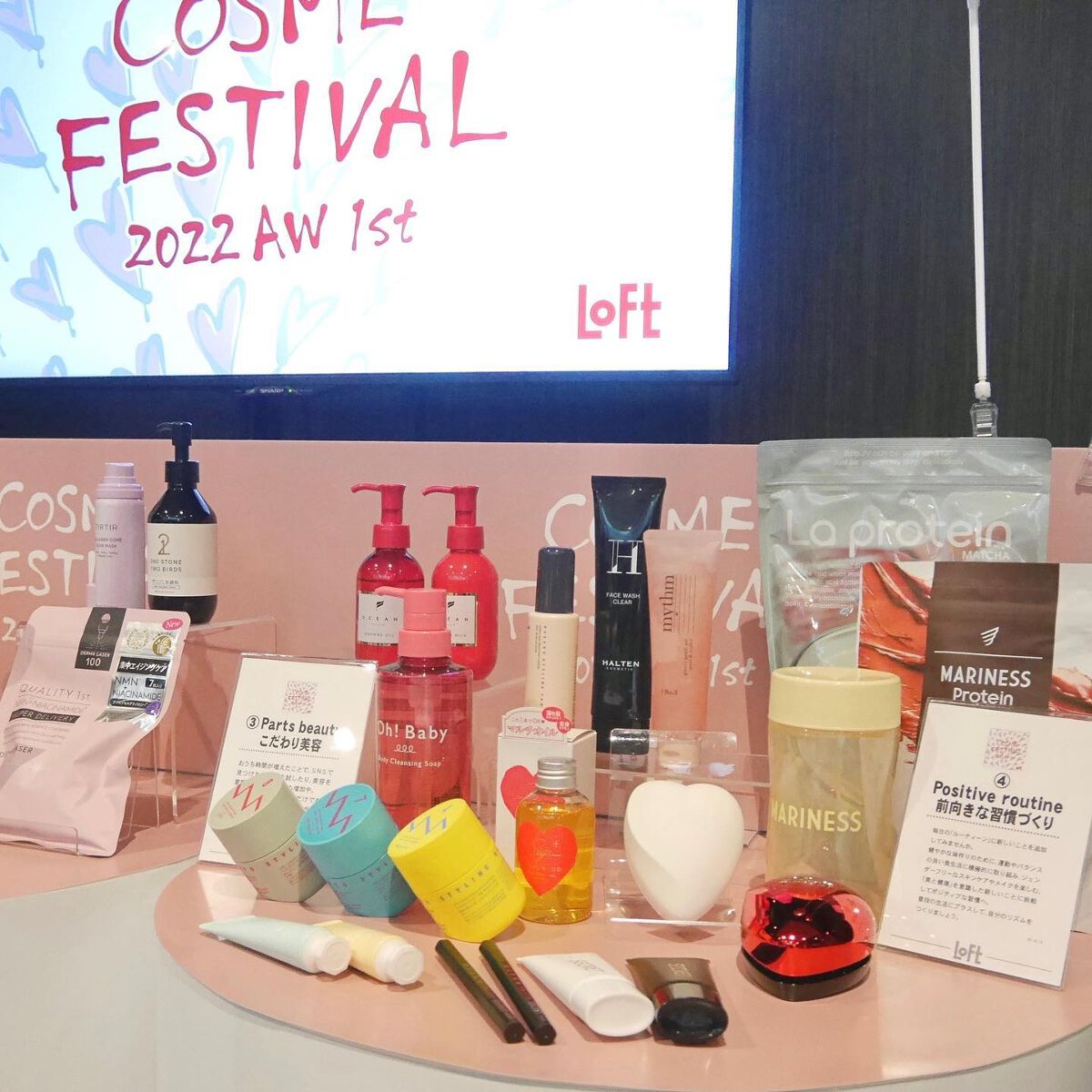 ミゼルエディ カールアップマスカラ/ミゼルエディ/マスカラを使ったクチコミ（2枚目）