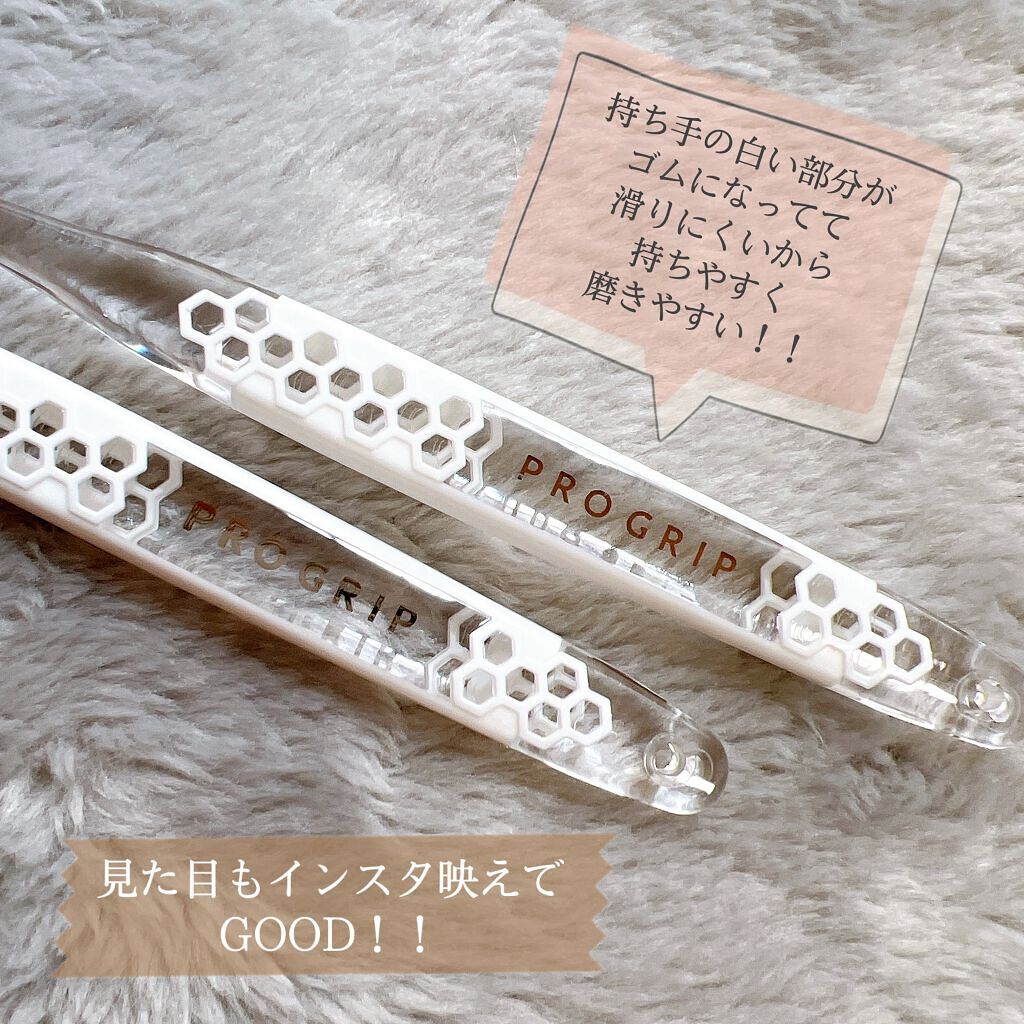 プログリップハブラシ　typeⅠ/エビス/歯ブラシを使ったクチコミ（3枚目）