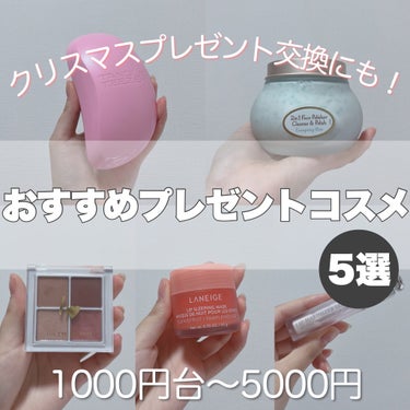 サロンエリート/TANGLE TEEZER/ヘアブラシを使ったクチコミ（1枚目）