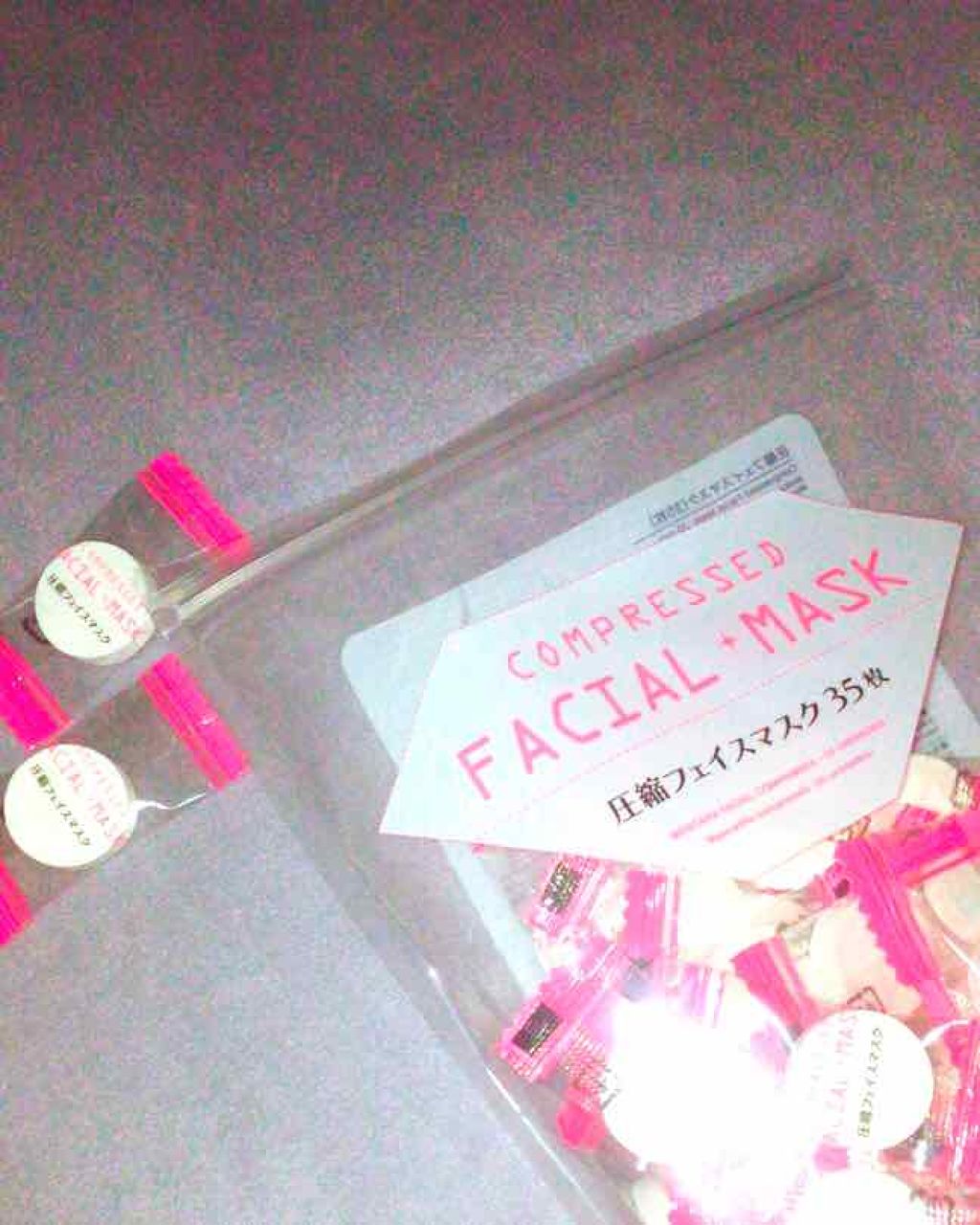 圧縮フェイスマスク/DAISO/シートマスク・パックを使ったクチコミ（1枚目）