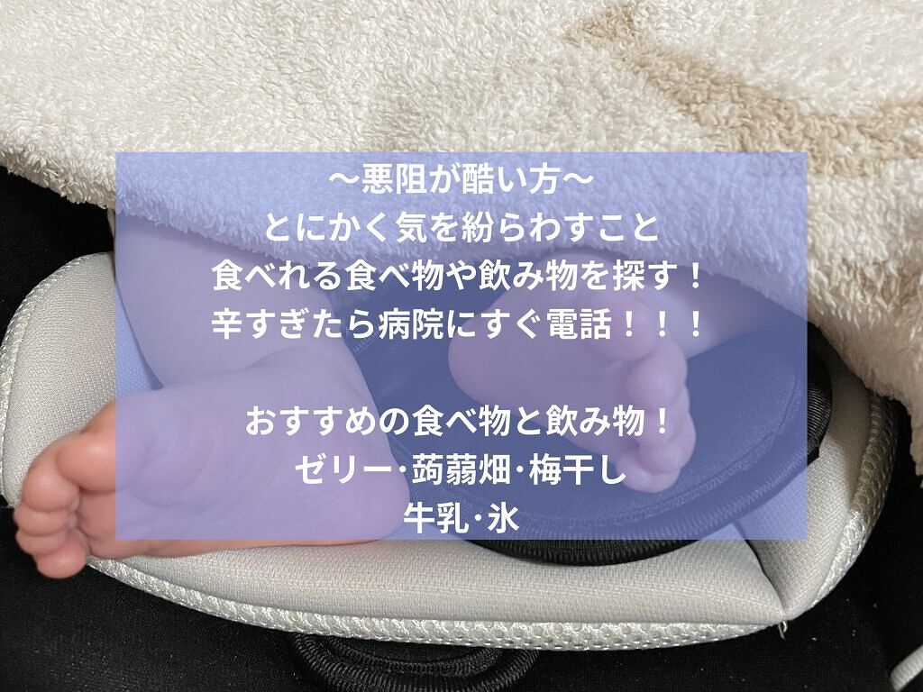 ママ＆キッズ オリゴミルク/ナチュラルサイエンス/乳液を使ったクチコミ（3枚目）