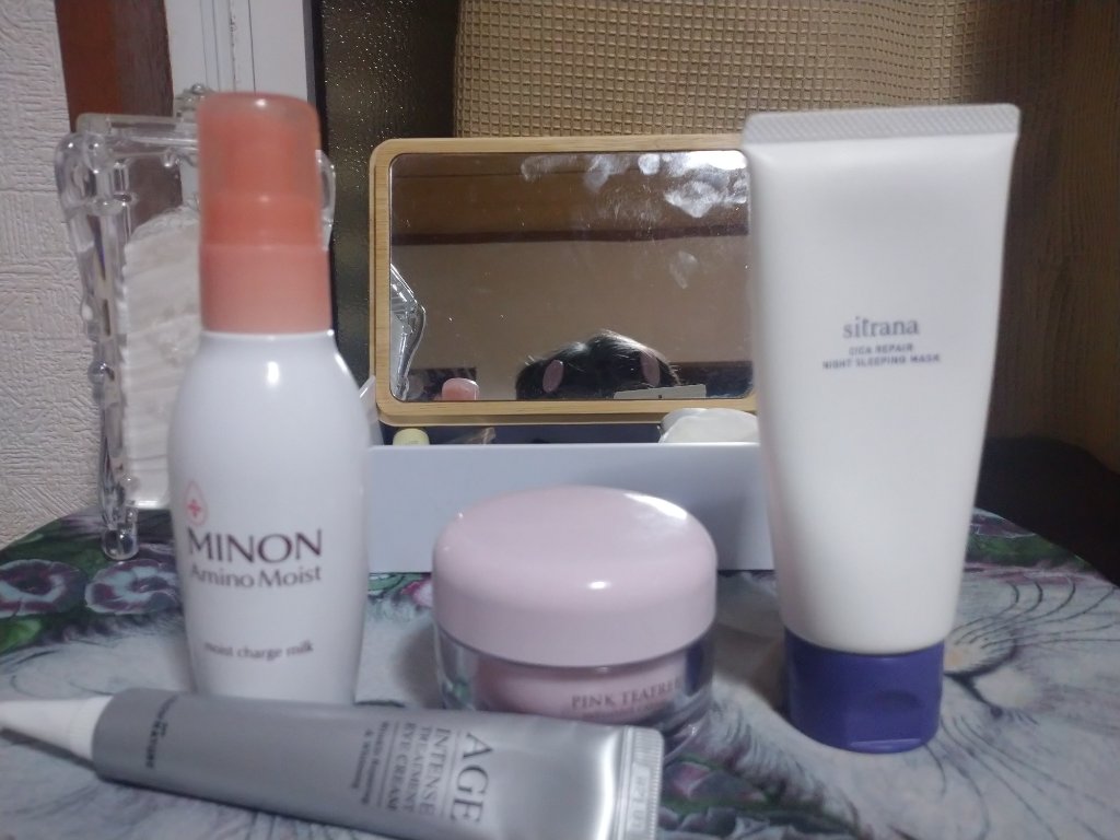 ピンクティーツリークリーム/APLIN/フェイスクリームを使ったクチコミ（3枚目）