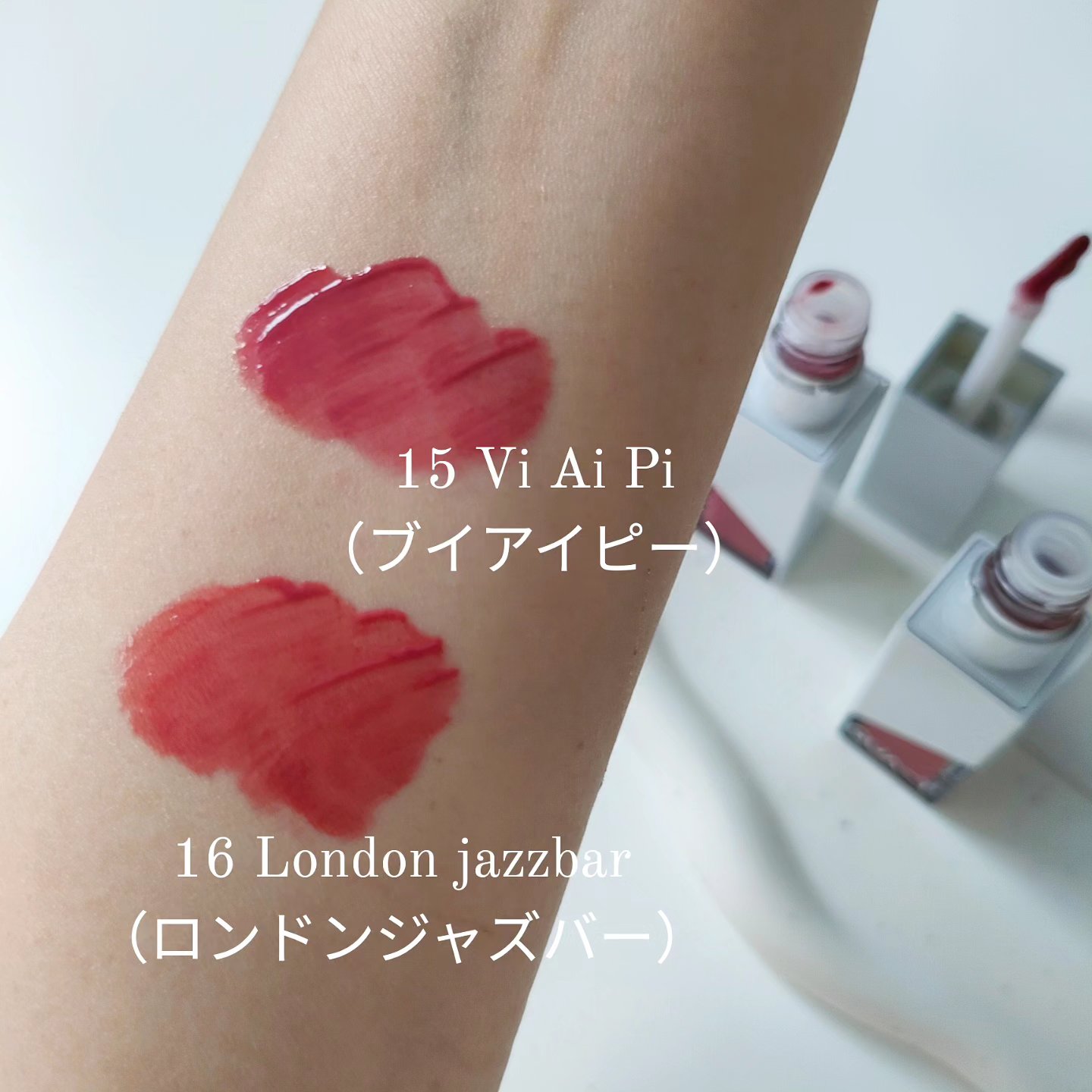 ザグラスタトゥーティント/QUA-T/リップティントを使ったクチコミ（2枚目）