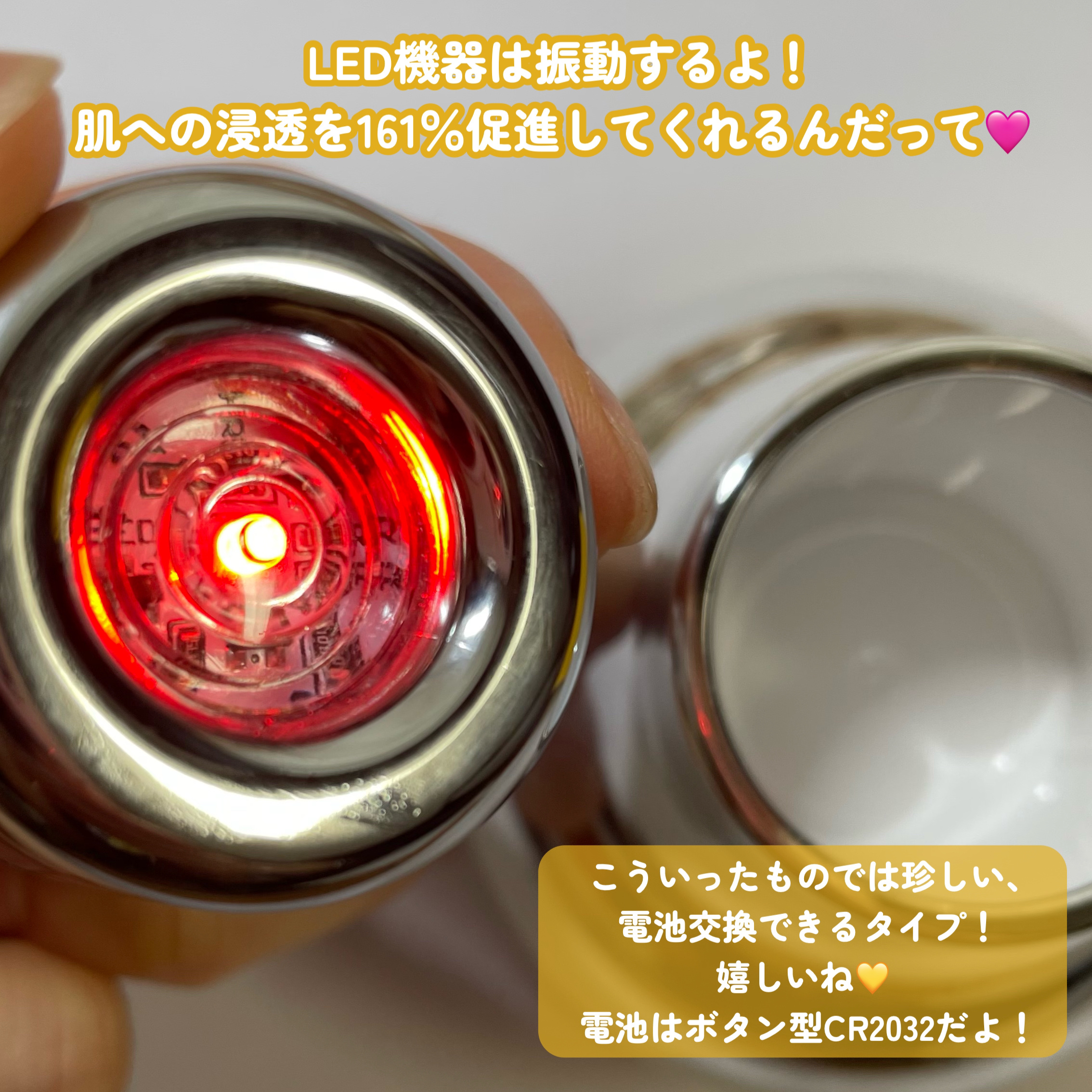 ビタリアルトーニングレーザークリーム/MEDITHERAPY/フェイスクリームを使ったクチコミ（3枚目）