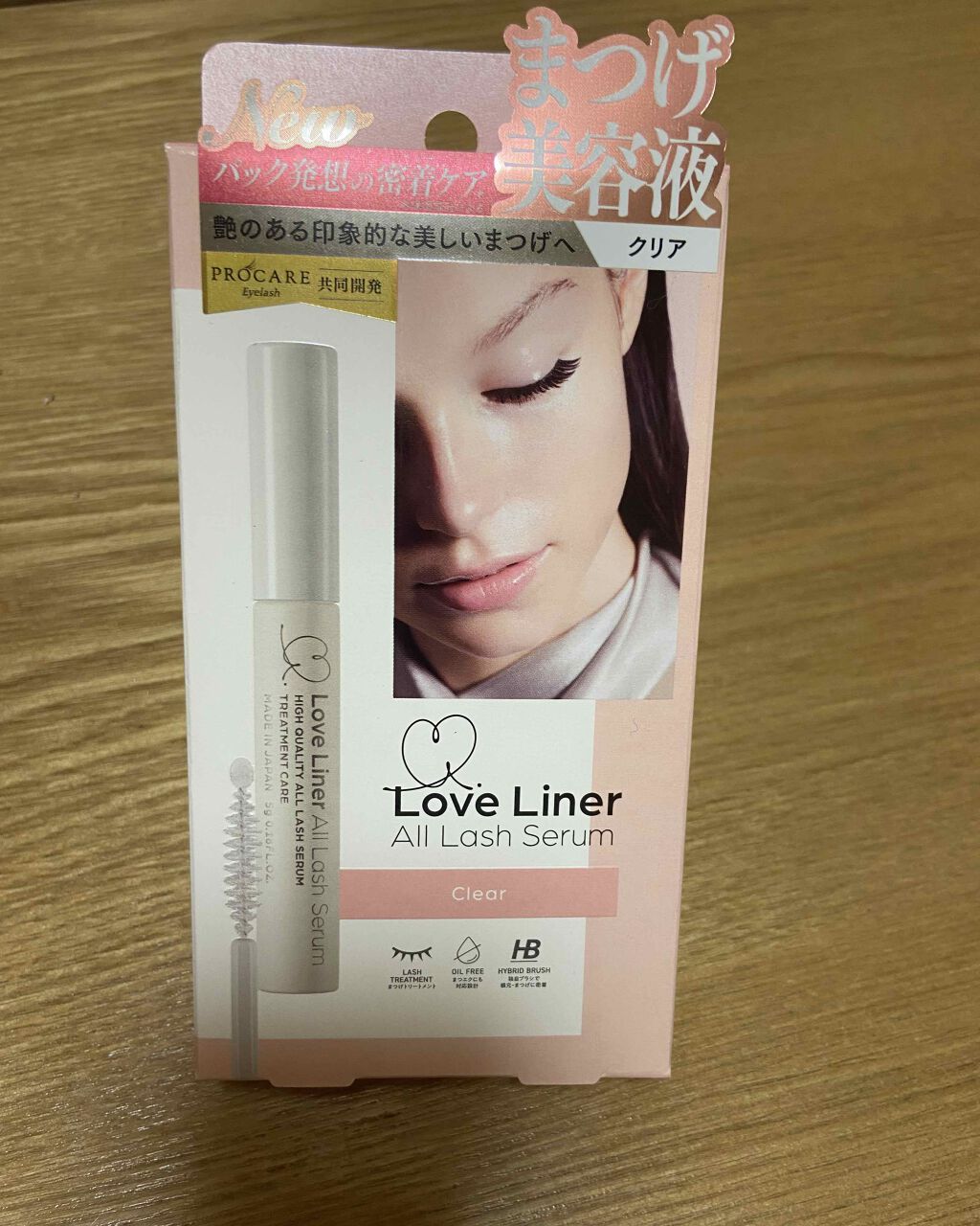 ラブ・ライナー オールラッシュ セラム＜まつげ美容液＞/ラブ・ライナー/まつげ美容液を使ったクチコミ（2枚目）