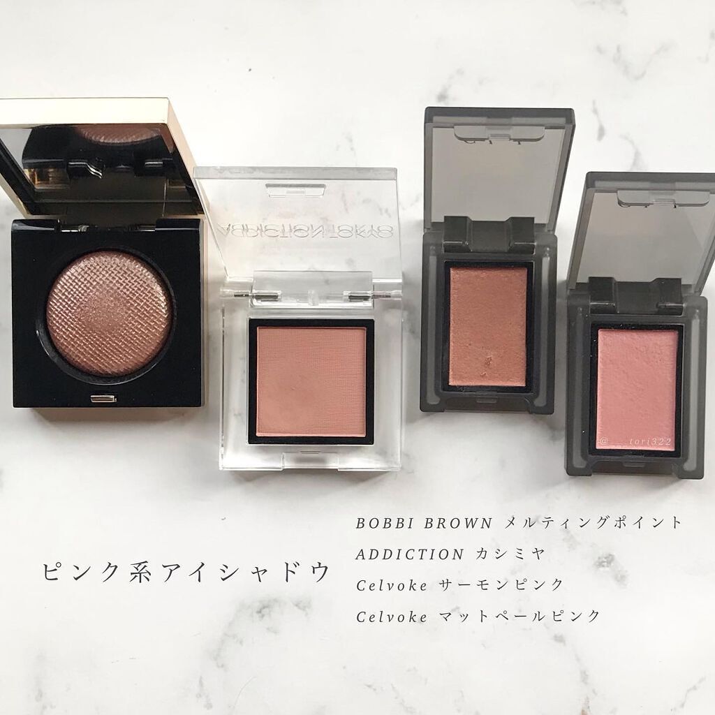 セルヴォーク ヴォランタリー アイズ/Celvoke/単色アイシャドウを使ったクチコミ(1枚目)