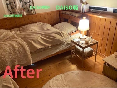 ®️e n a🤞 on LIPS 「DAISO部屋〜部屋垢抜け日記📕〜5.5乗の長方形狭い部屋を広..」（6枚目）