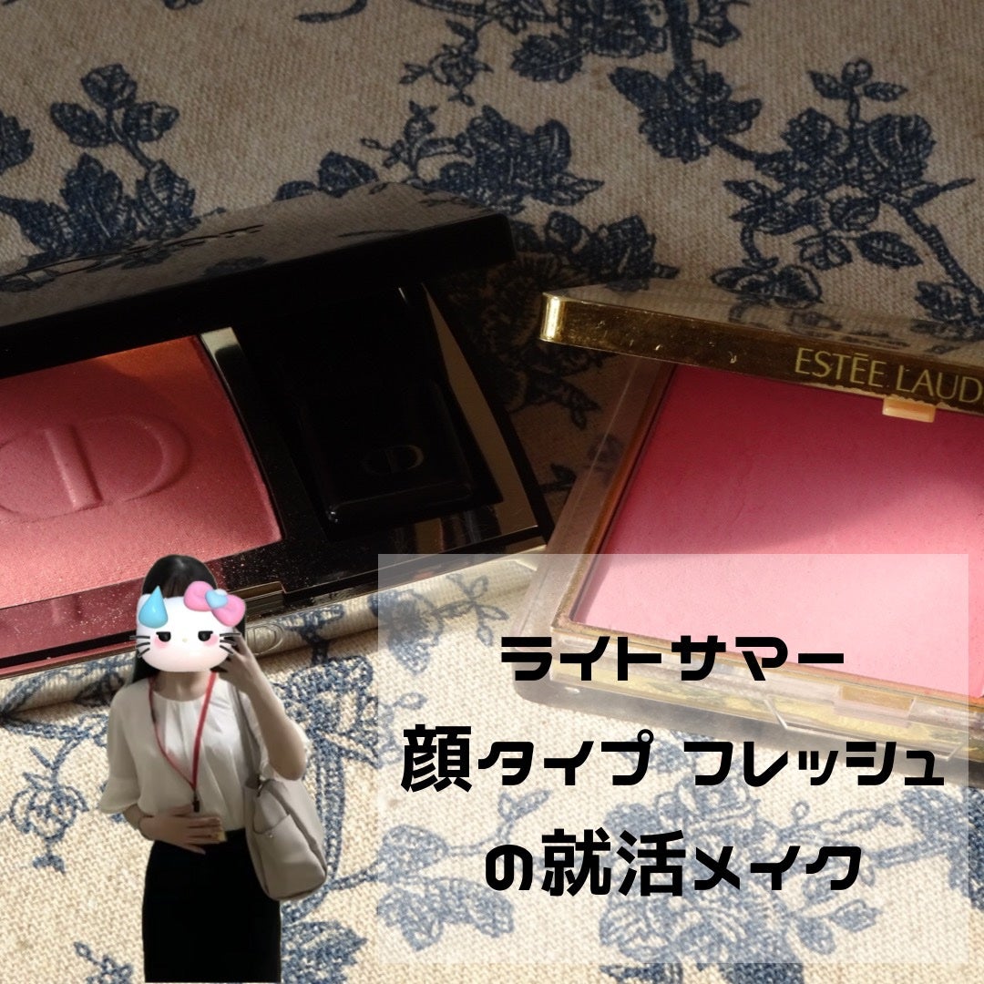 ルージュ ココ/CHANEL/口紅を使ったクチコミ(1枚目)