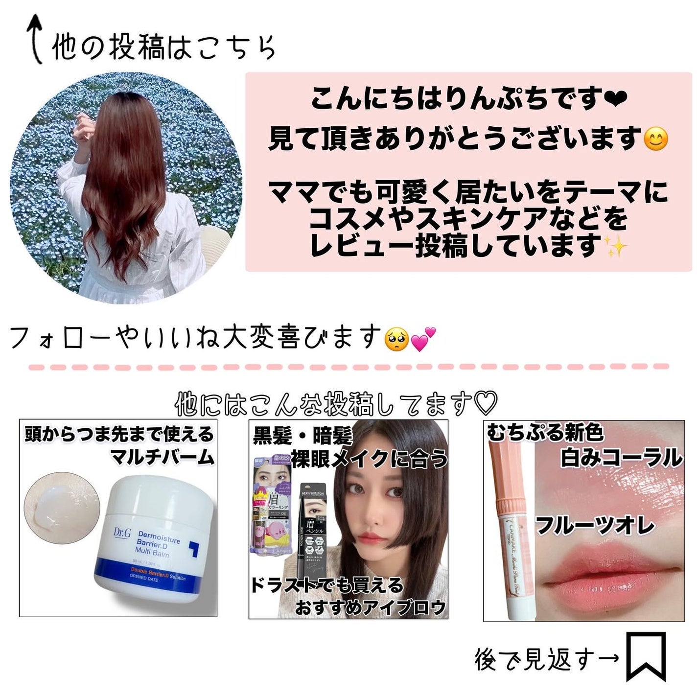 Mastic 6 Hours Ampoule /Mastina/美容液を使ったクチコミ(5枚目)