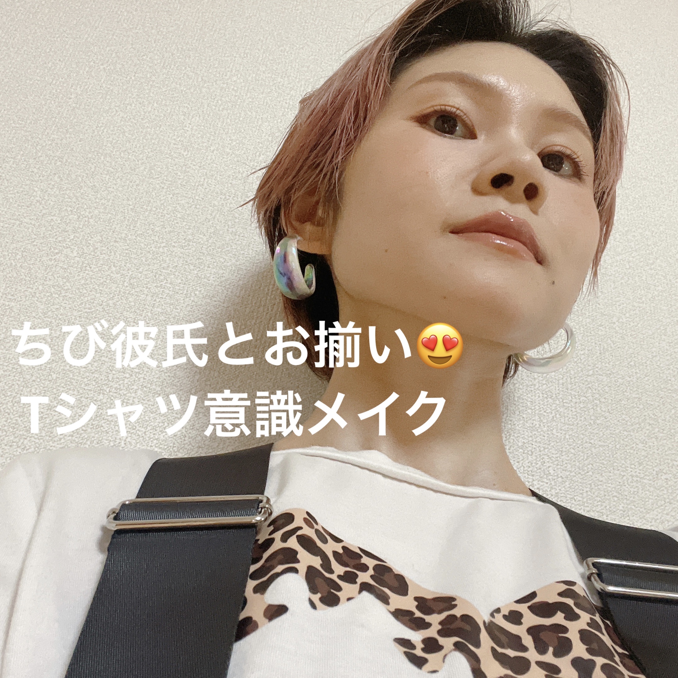 ラヴビーム グロウヴェール/lilybyred/パウダーハイライトを使ったクチコミ（1枚目）