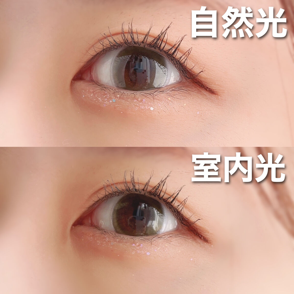 Cheritta 1day ミミオリーブ(Mimi Olive)/Cheritta/ワンデー（１DAY）カラコンを使ったクチコミ（2枚目）