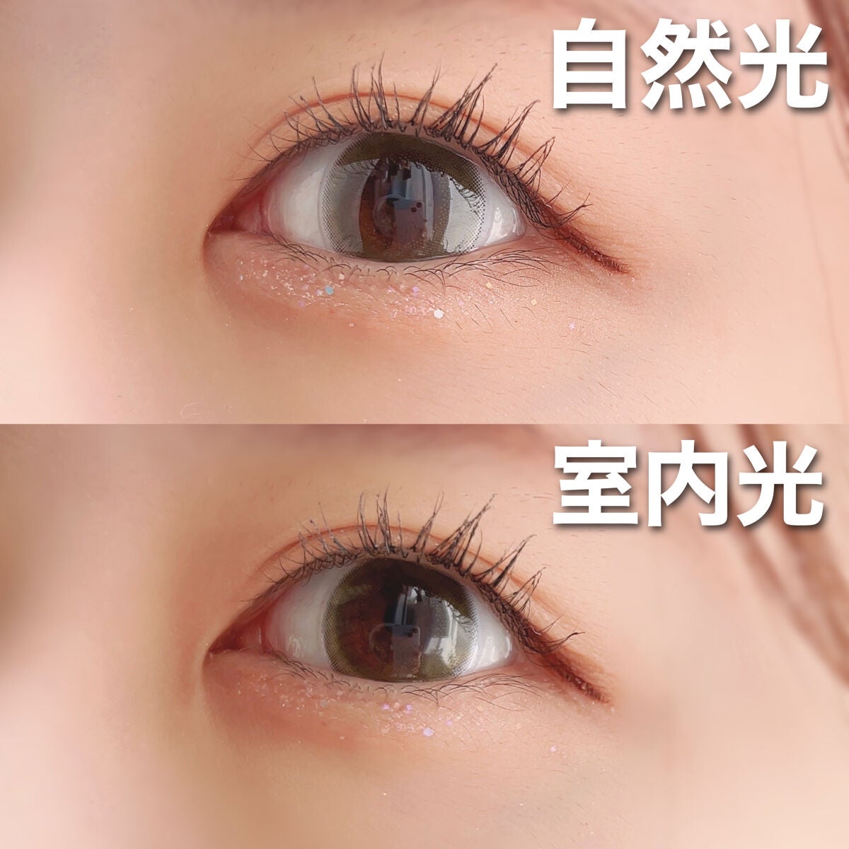 Cheritta 1day/Cheritta/ワンデー(1DAY)カラコンを使ったクチコミ(2枚目)