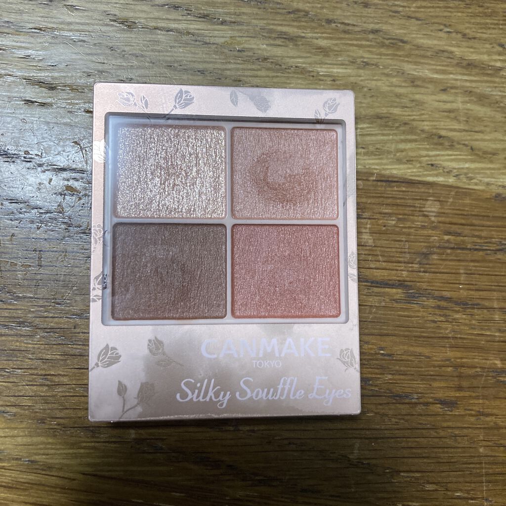 シルキースフレアイズ（マットタイプ）/キャンメイク/アイシャドウパレットを使ったクチコミ（1枚目）